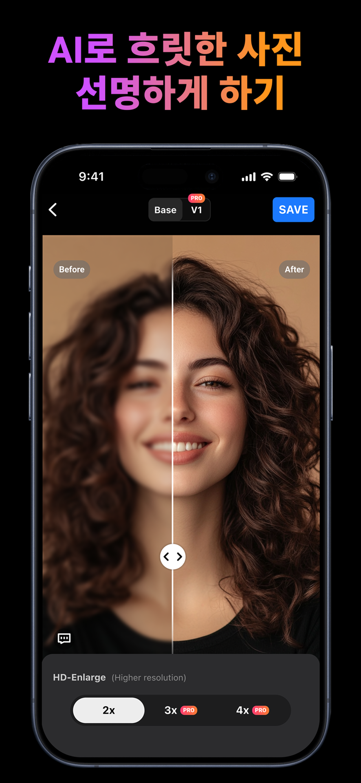PixMagic: AI Video Generator screenshot 3