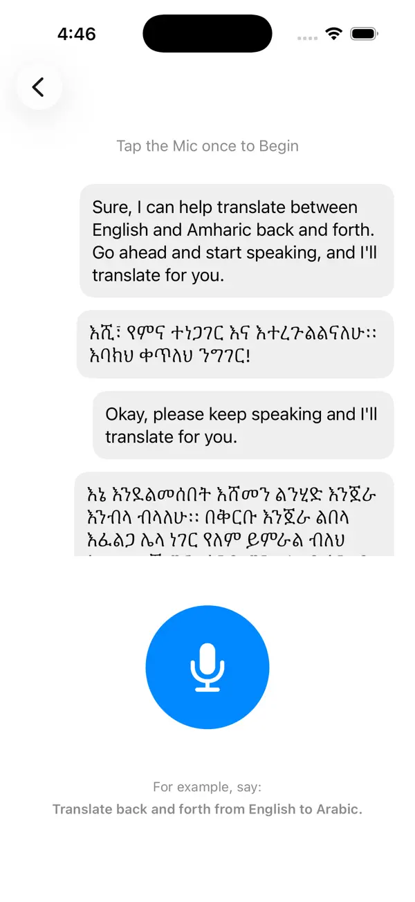 #2. Omnia Translate (iOS) Ved: ADAM ARCHULETA
