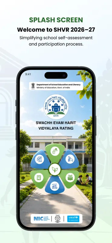 SHVR App screenshot 1 of 6