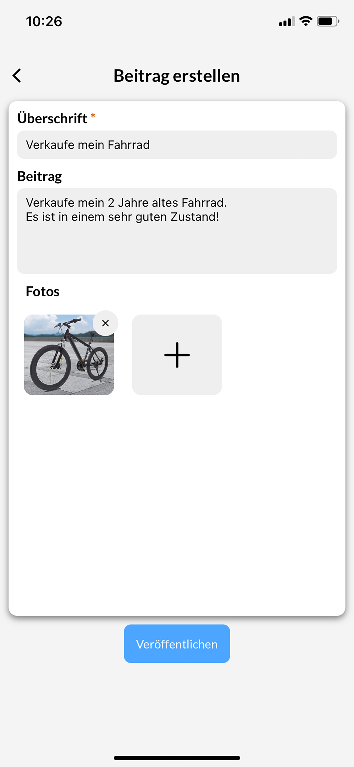 StaffNews screenshot 4
