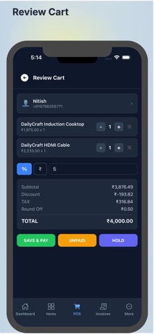 Vyqda Retail POS screenshot