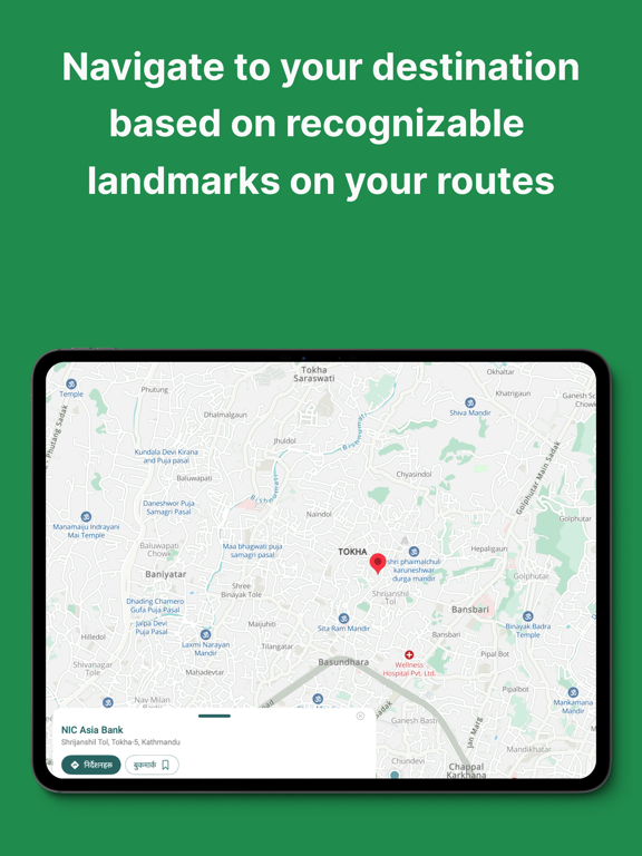 Screenshot #4 pour Baato Maps