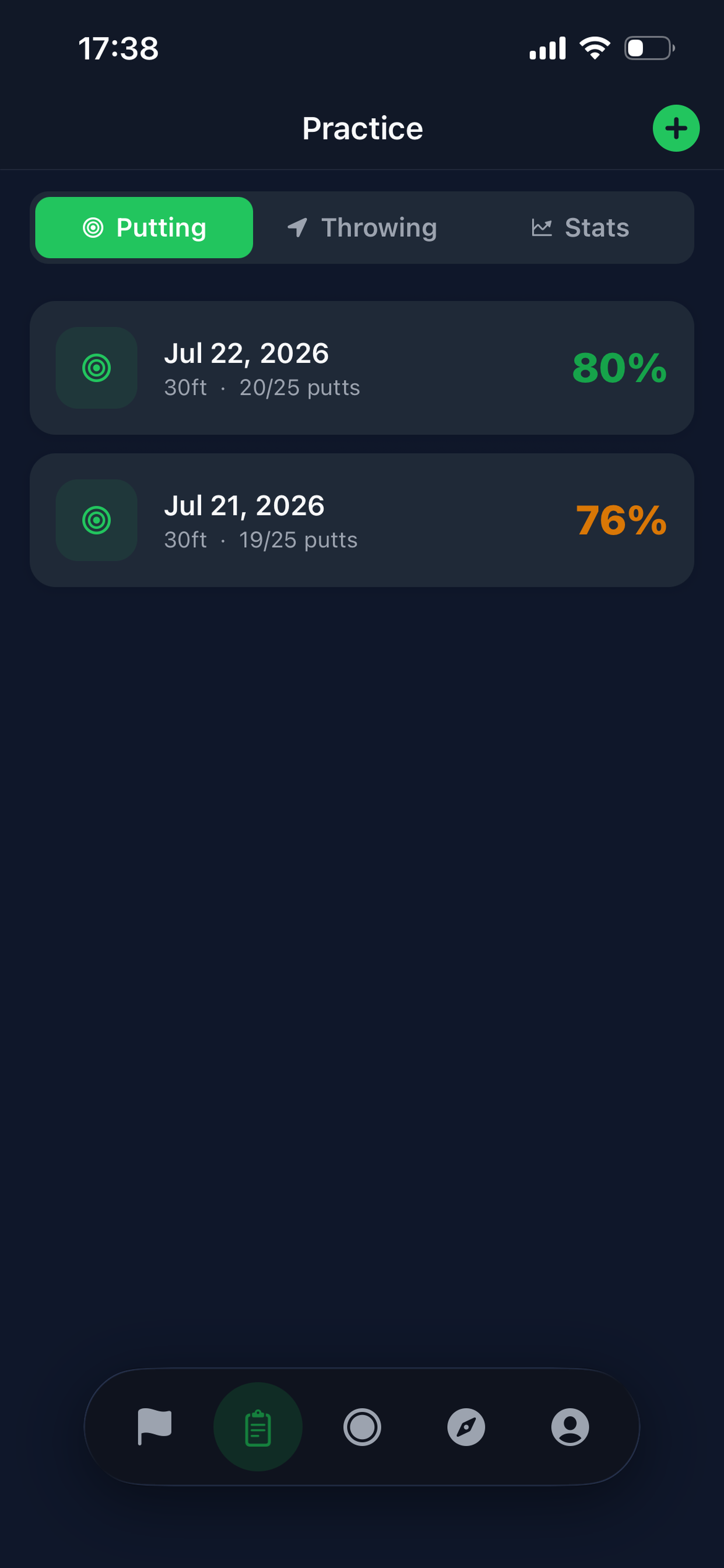 DiscIt screenshot 7