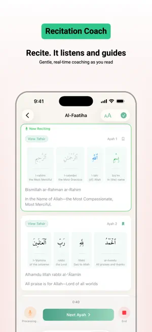 MyImaan: Muslim Prayer & Quran screenshot 2