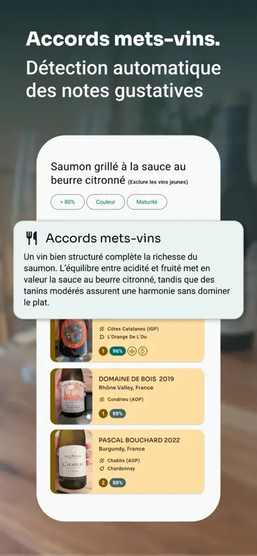 Vinara - Cave à vin & scanner screenshot 3 of 4