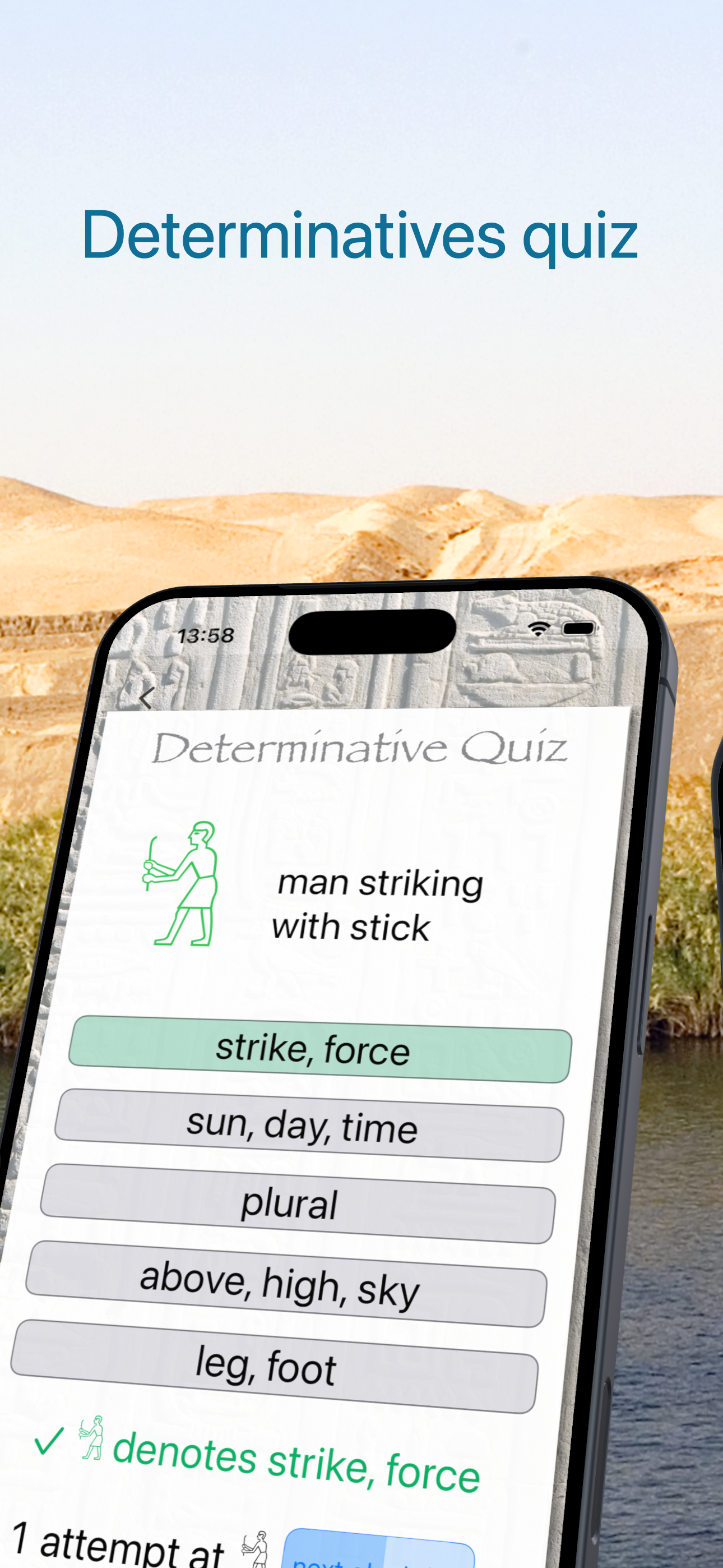 Egyptian Hieroglyphic Quiz