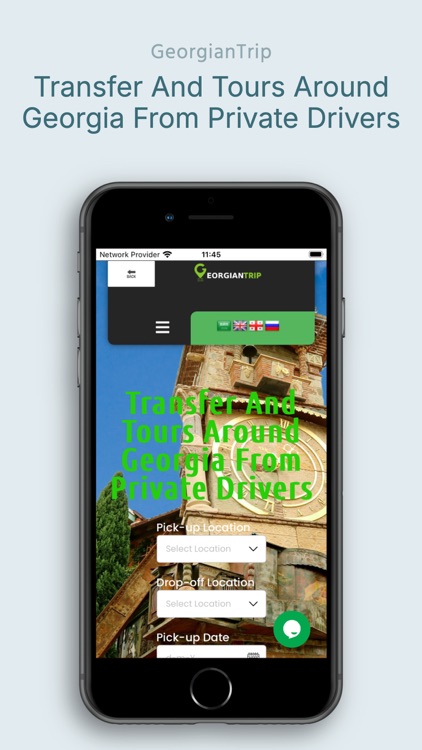 GeorgianTrip