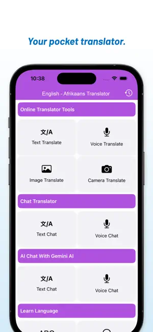 English - Afrikaans Translator screenshot 3