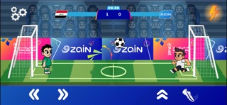 Khaleeji Zain Game iPhone screenshot