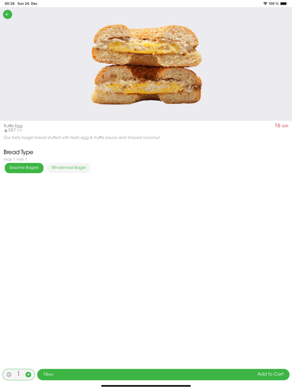 Screenshot #6 pour Saldwich