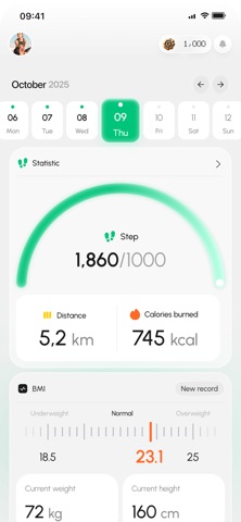 Gear Runner Screenshot 1 of 6