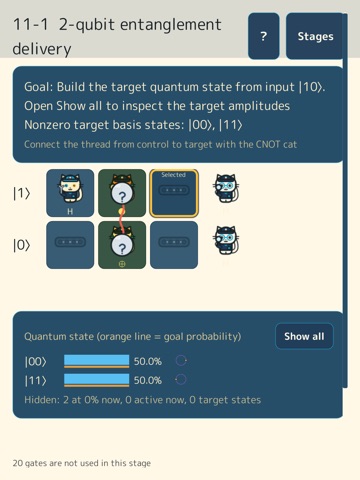 Nyantum Gate iPad screenshot