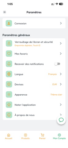 ExoticaGo screenshot