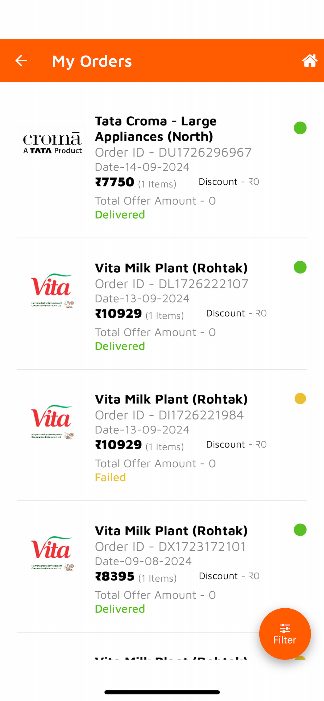 VLE-CSC Grameen eStore screenshot 8