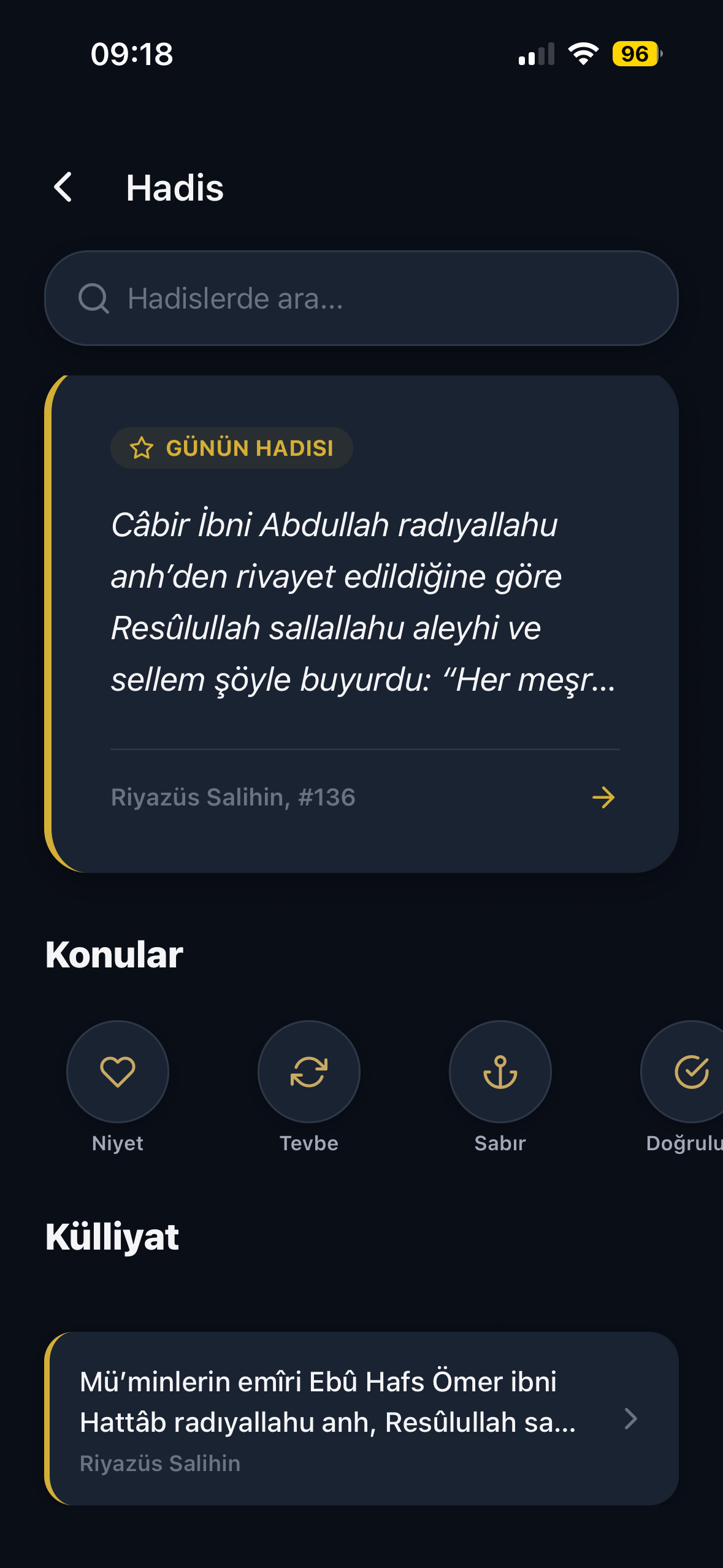 Sükûn screenshot 6