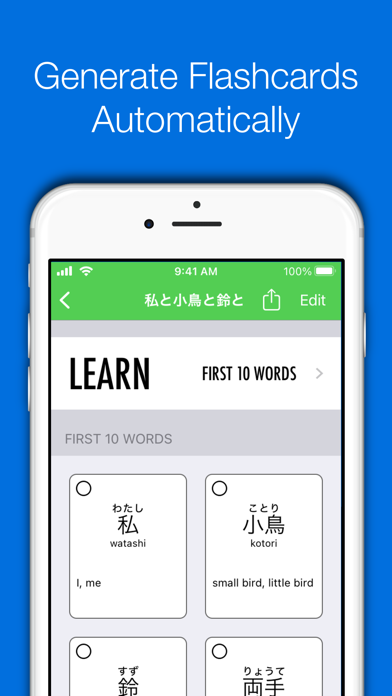 Nihongo - Japanese Dictionary Screenshot