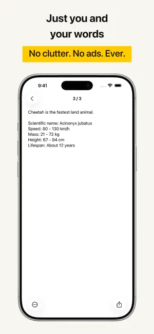 Cheetah Note screenshot 4