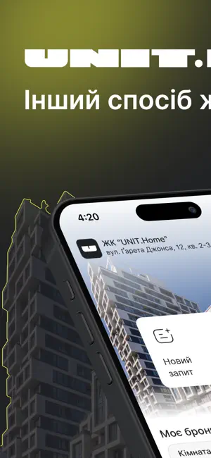 U.Citizen screenshot 1