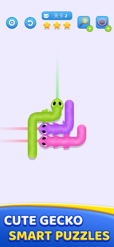 Gecko Escape screenshot 2