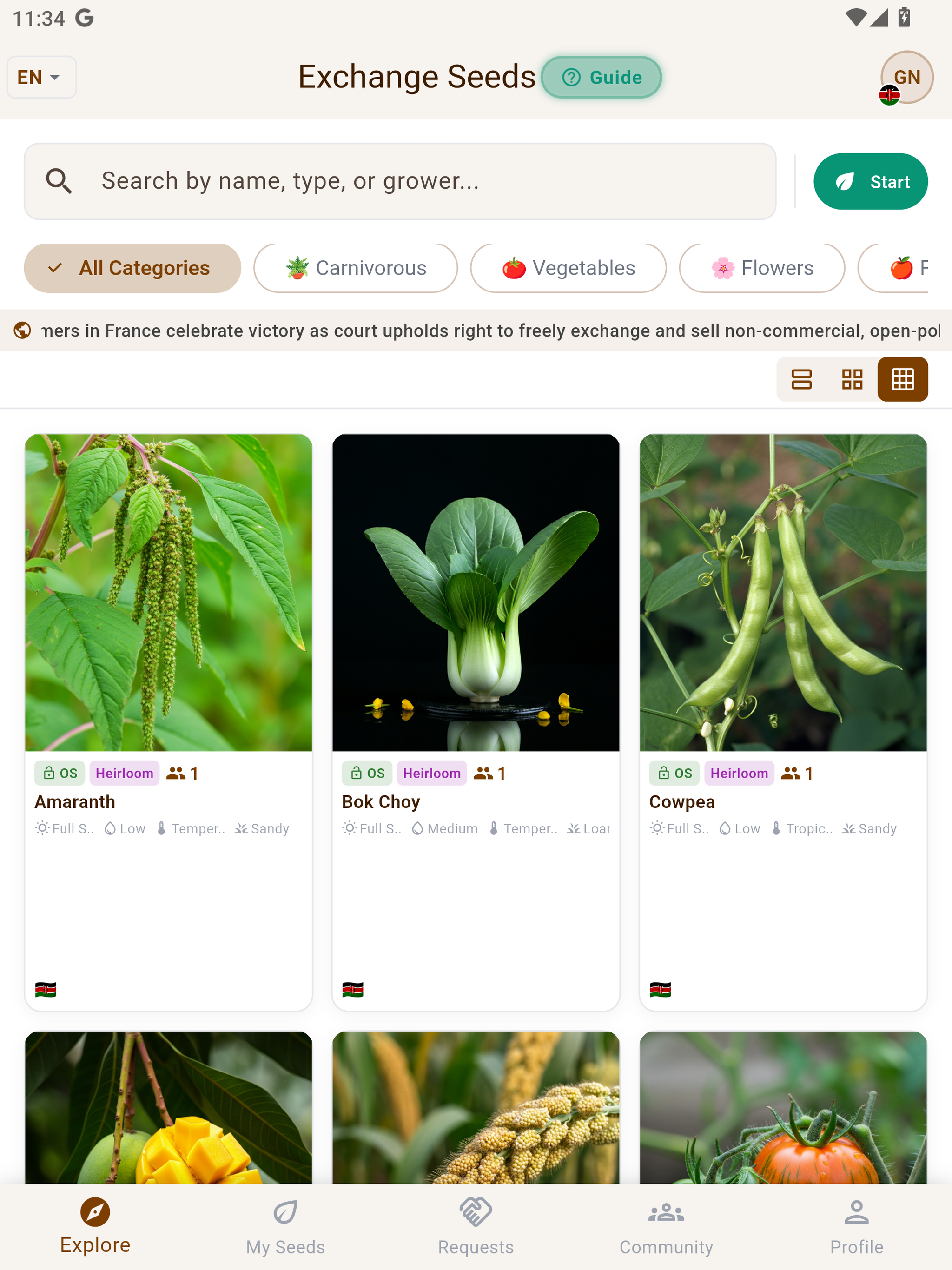 SeedShare: Seed Swap & Trade
