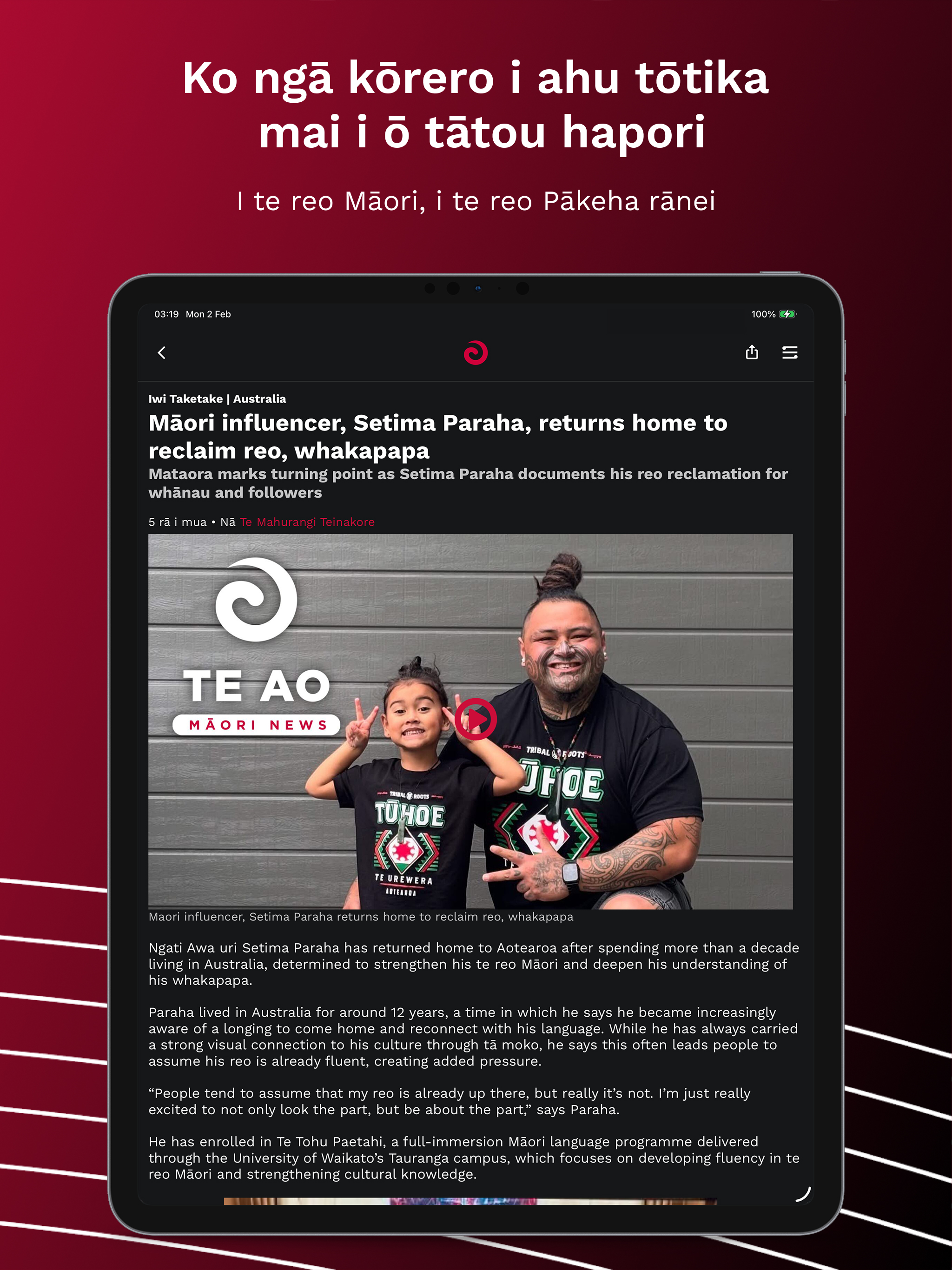 Te Ao Māori News screenshot 6