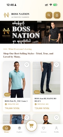 BossNation Myanmar Screenshot 1 of 3