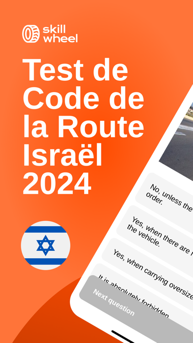 Screenshot #1 pour Code de la Route Israël 2025