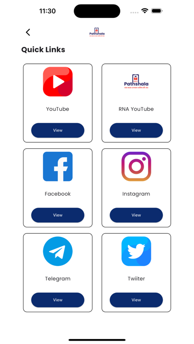 Apni Pathshala Screenshot