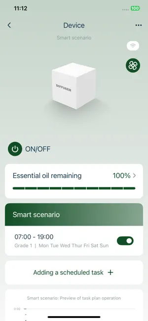 Airosyn screenshot 3