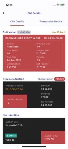 Neeladri Chits Member App screenshot