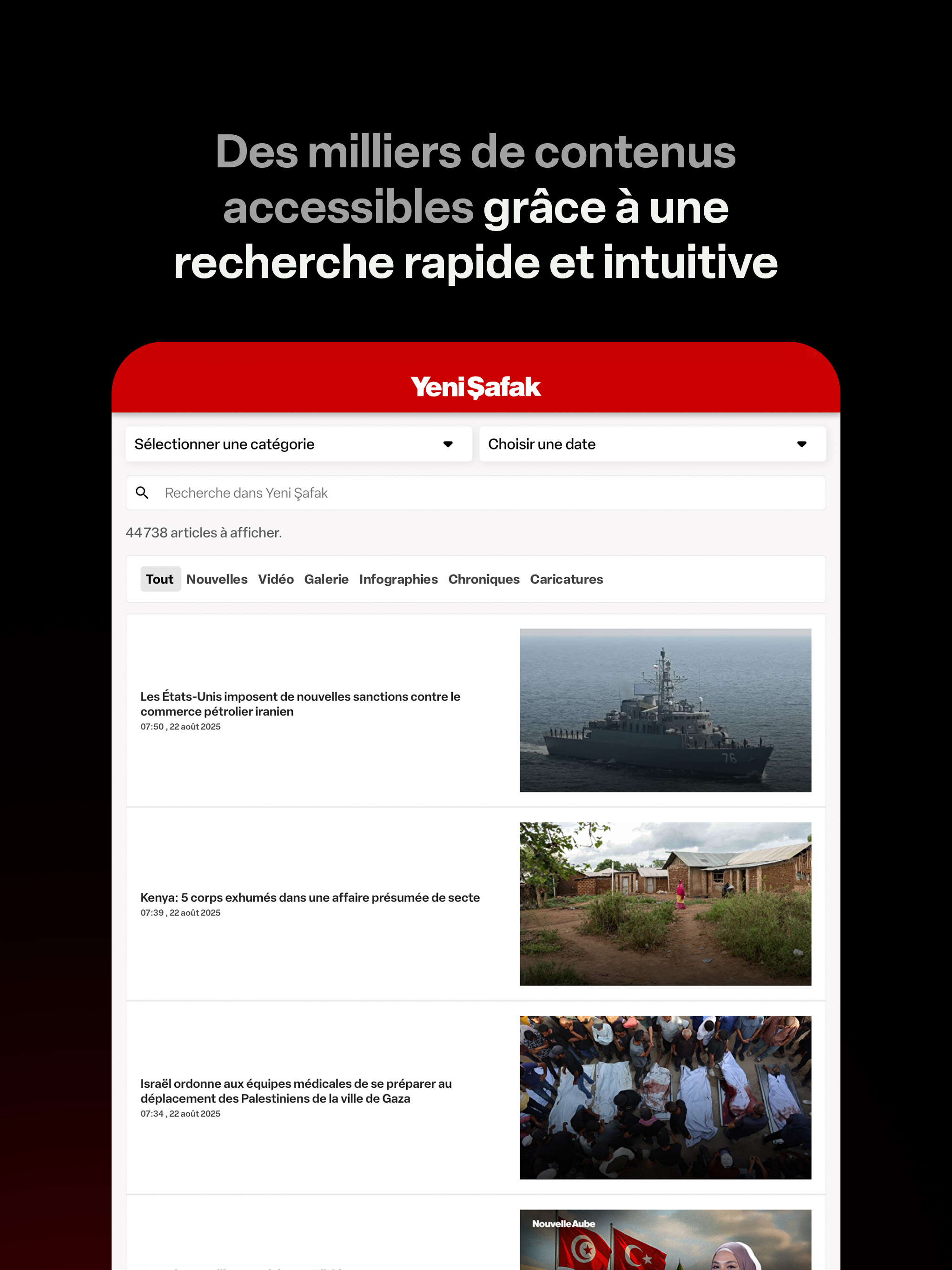 Nouvelle Aube screenshot 20