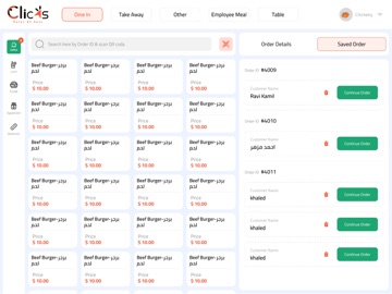 Clicks pos iPad screenshot