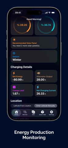 eSail Screenshot 2 of 6