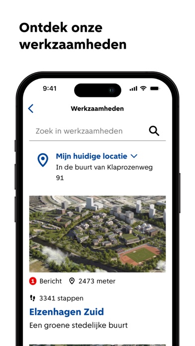 De Amsterdam App Screenshot
