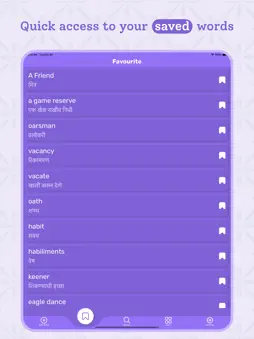 Marathi Dictionary - Translate screenshot 12
