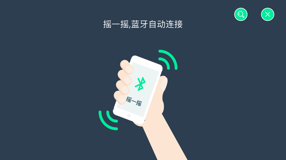 #7. XGO (iOS) 由: li xa