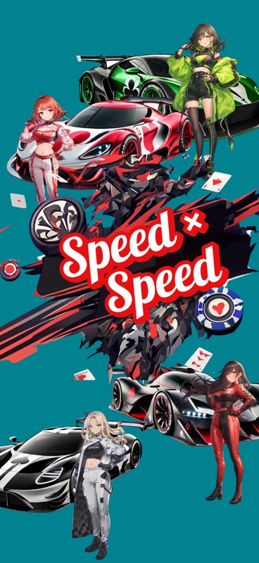 SpeedSpeed CardRaceGame screenshot 4