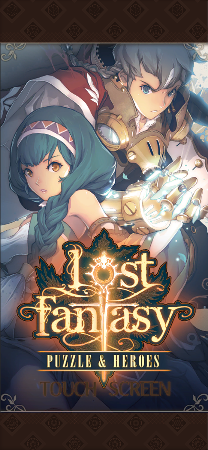 Lost Fantasy Puzzle  Heroes