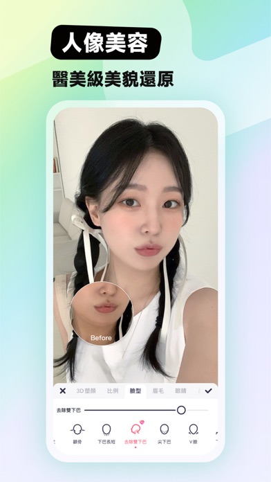 变声器-手机变声软件&余乐变声器聊天