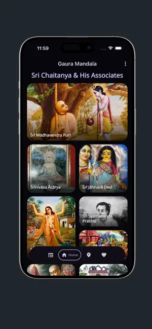 Gaura Mandala screenshot 1