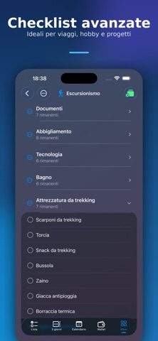 ForMemo screenshot