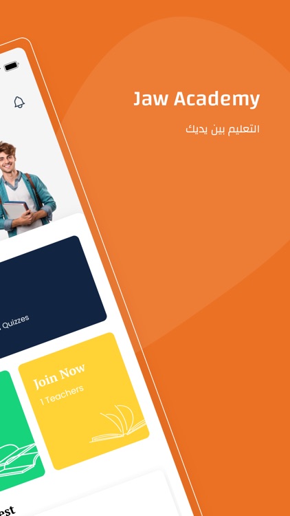 JAW-جاو screenshot-6