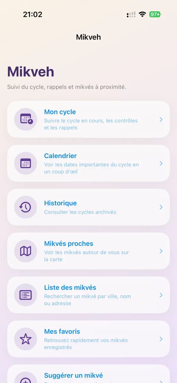 Screenshot #1 pour Mikveh