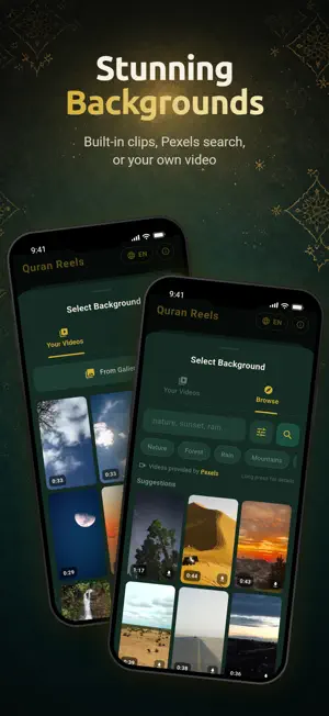 Quran Reels Maker screenshot 4