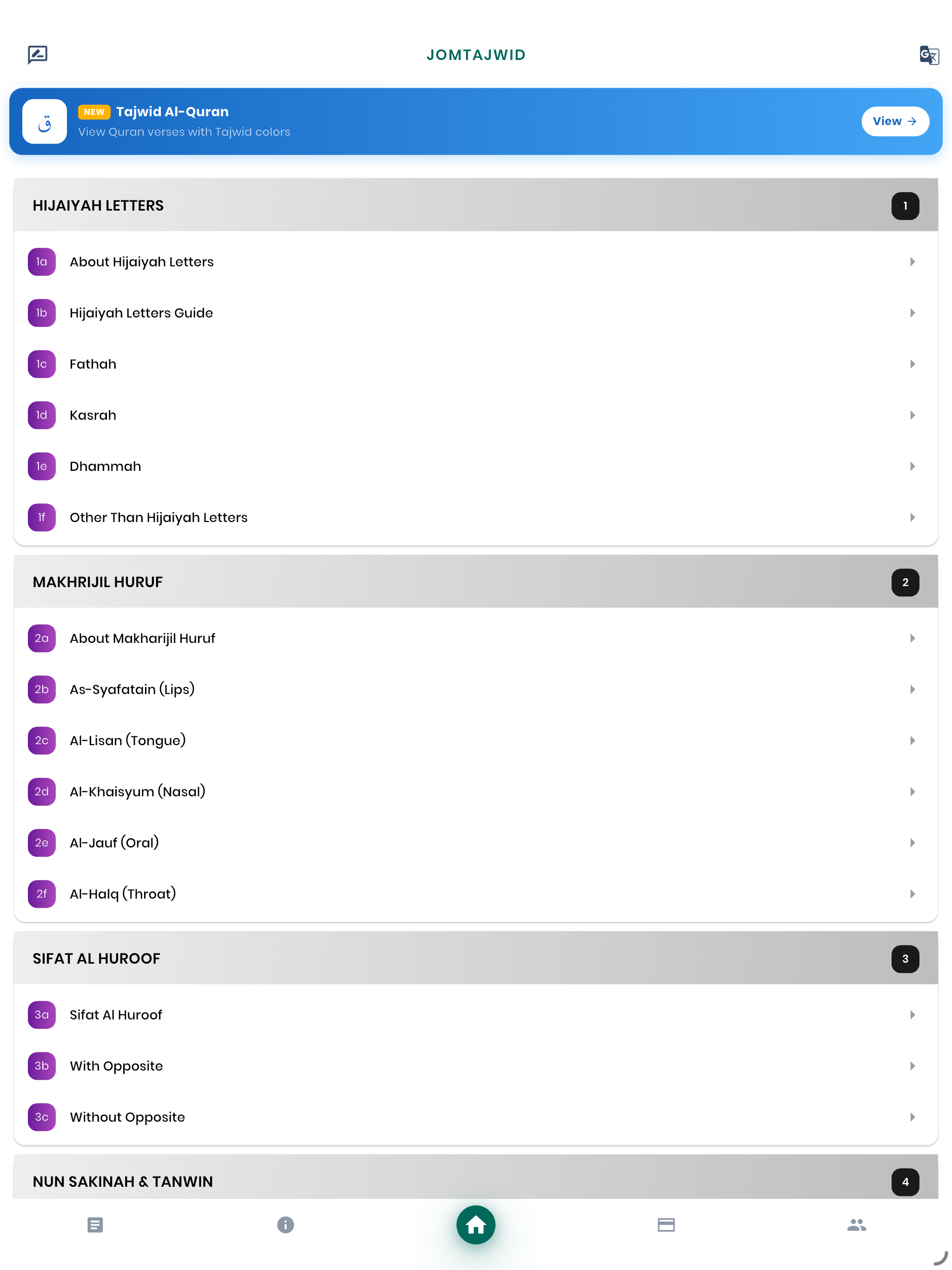 https://is1-ssl.mzstatic.com/image/thumb/PurpleSource221/v4/95/81/ad/9581adf0-54c0-cf33-e858-6dfa4cf09b75/1b.png/2048x2732.png