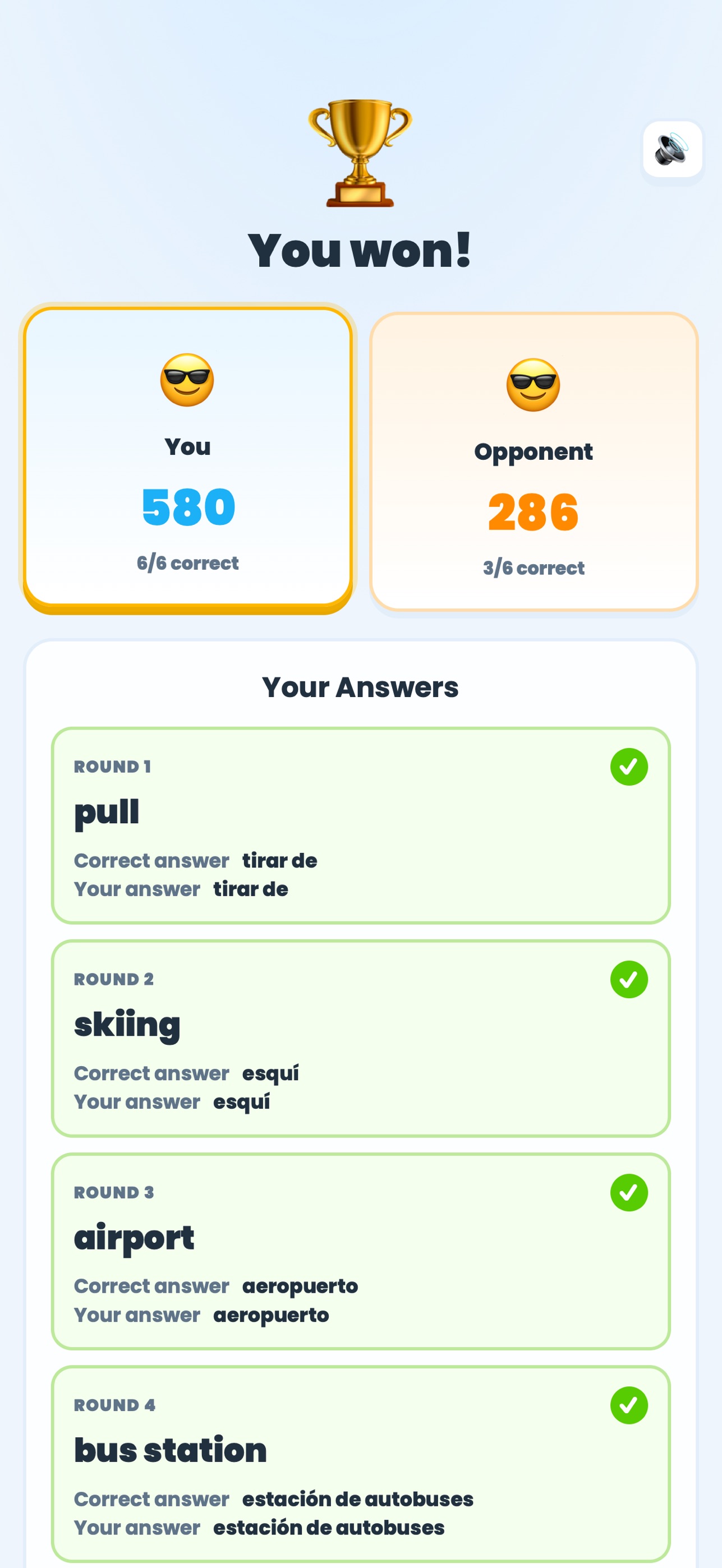 Screenshot 4 of Wordzop