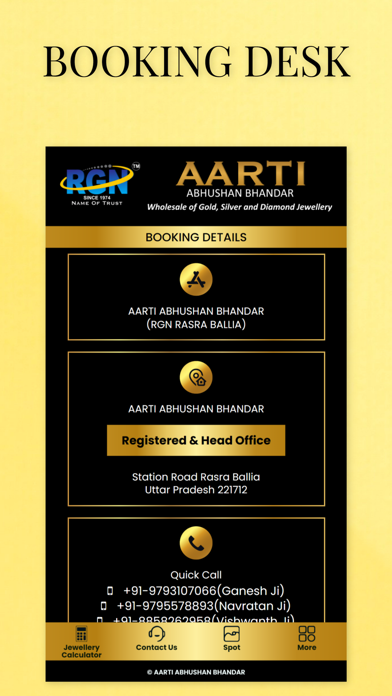 Aarti Abhushan Screenshot