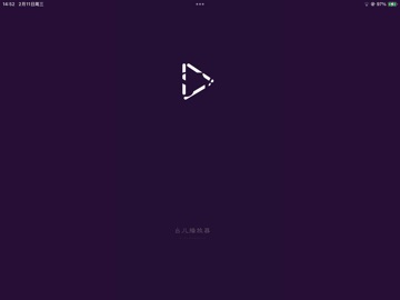 Lucky-多功能电影音乐视频播放器