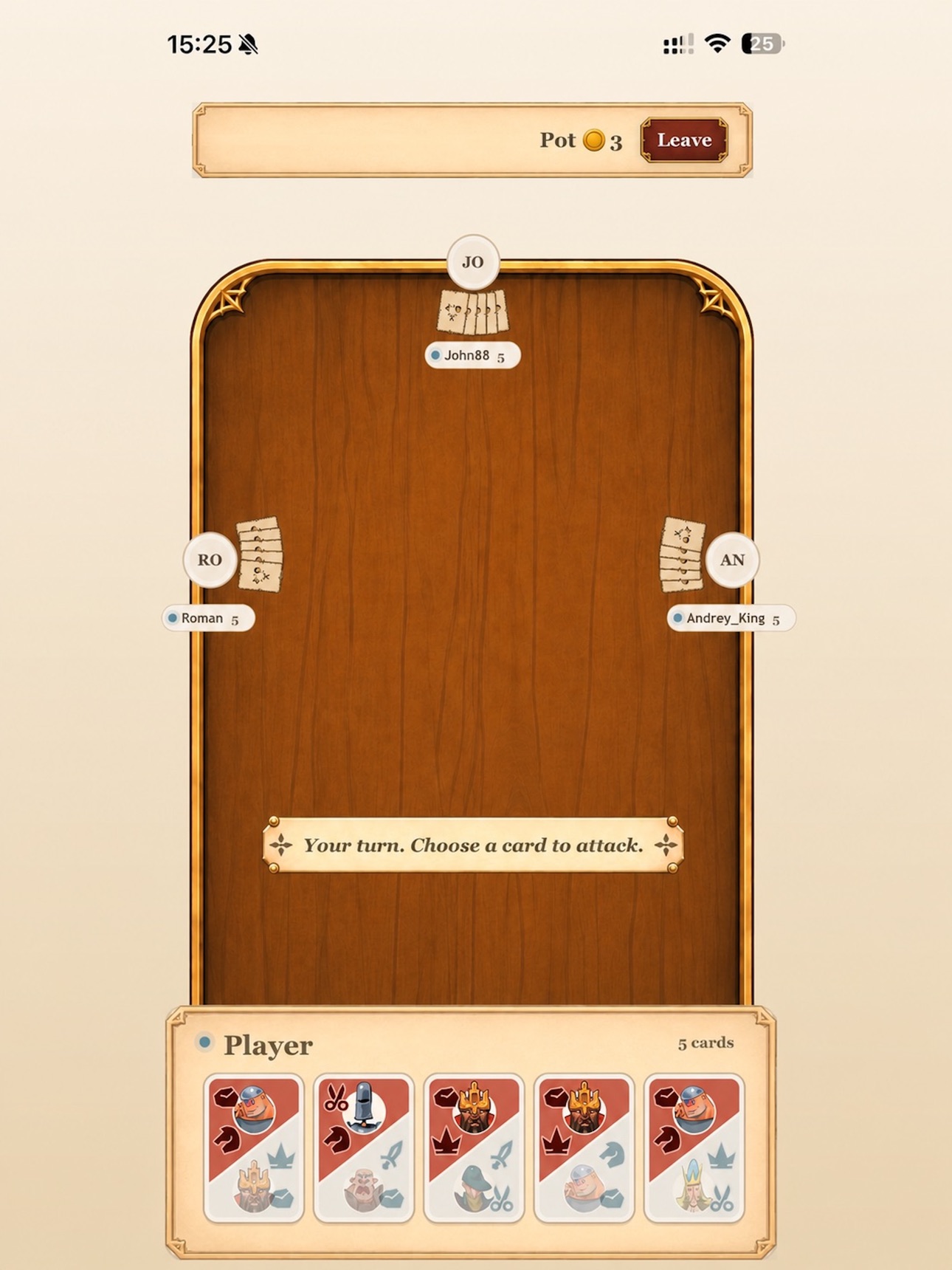 Screenshot 6 of Royal Triad