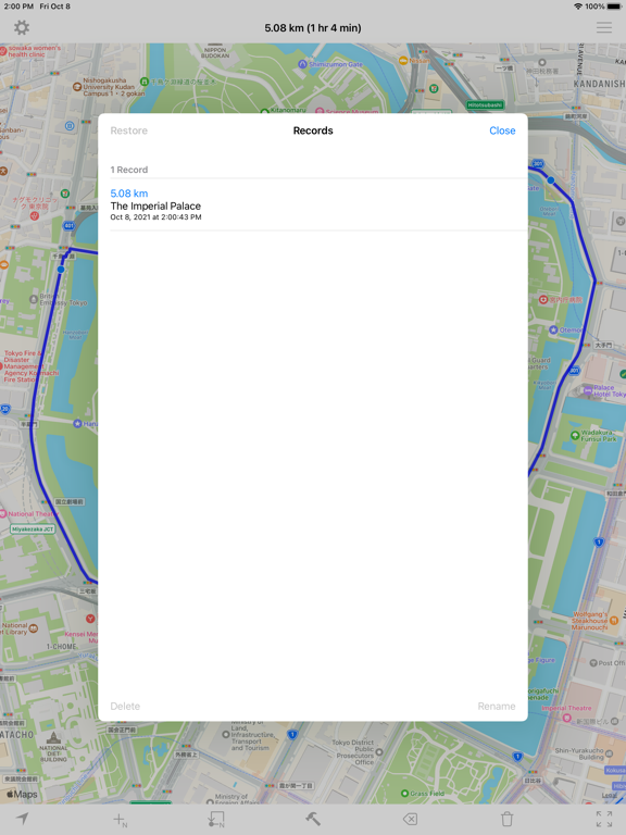 Screenshot #6 pour Walk Route Generator